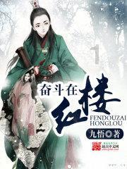分手了怎么挽回男朋友？游戏画面