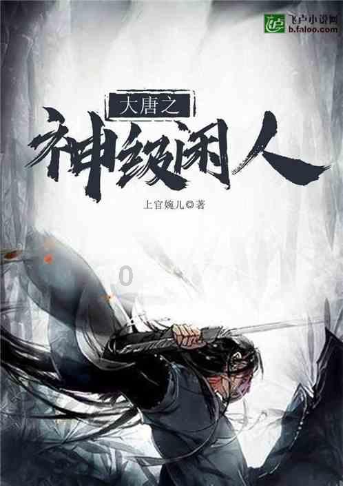 帽子时尚