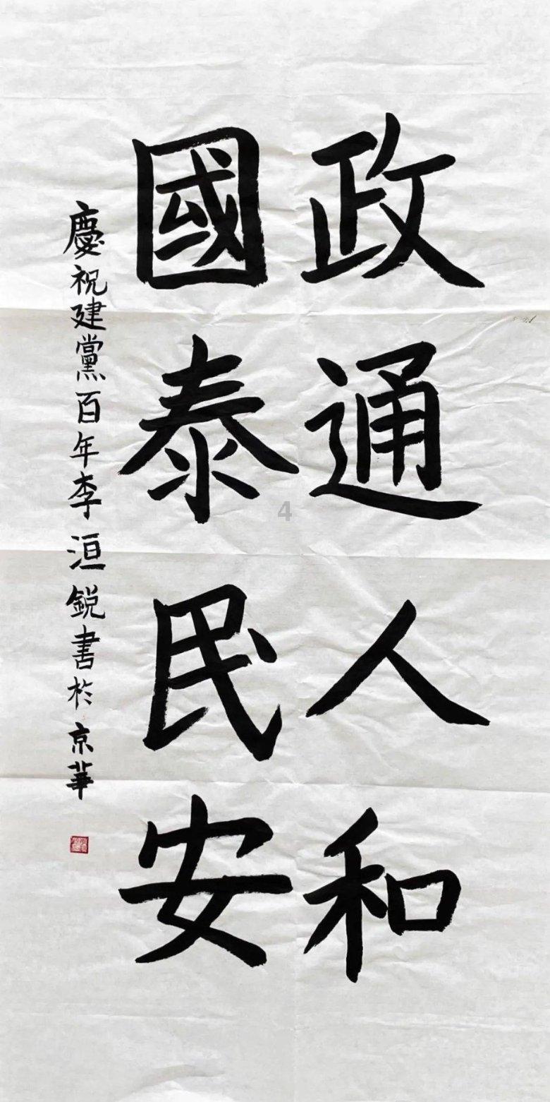 大家有没有过因为一个句子去读一本书的经历？